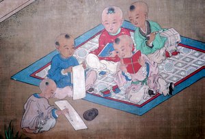 Children at Play
