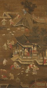 Children playing in the palace garden, late 13th-15th century by Unbekannt