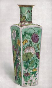 Chinese Club-Shaped Vase, Kang Hsi Period, 1661-1722