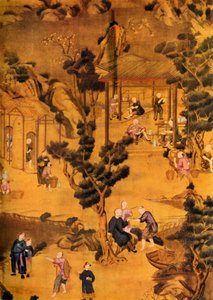 Chinese Wallpaper in Coutts Bank