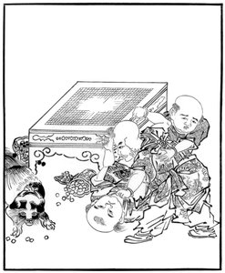 Chinese boys quarrelling by Unbekannt