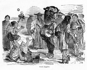 Chinese carnival