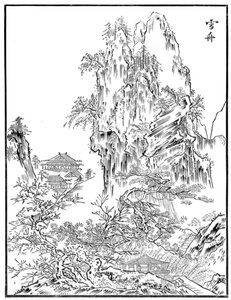 Chinese Landscape by Unbekannt
