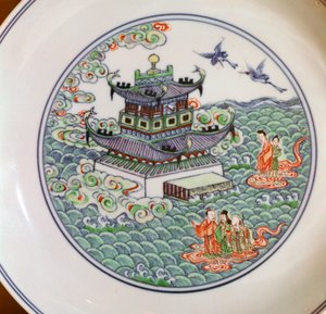 Chinese porcelain dish showing the Taoist triad, 18th century by Unbekannt