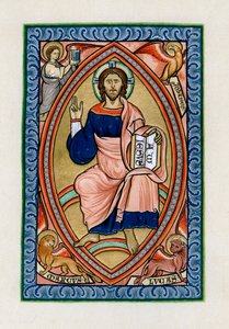 Christ in glory with the symbols of the four Evangelists
