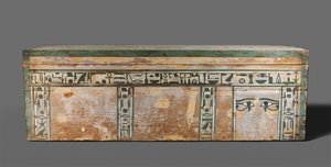 Coffin of Senbi, c. 1918-1859 BC by Unbekannt