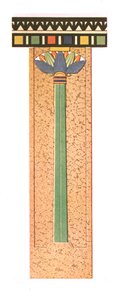 Column, Zawijet el Metin, Egypt by Unbekannt