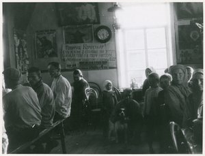 Communist collectivization of agriculture, USSR by Unbekannt