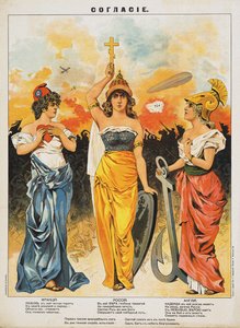 Concord. The Triple Entente