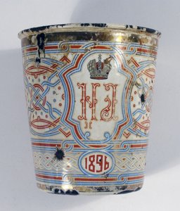Coronation Cup. Present on the Occasion of the Coronation of Nicholas II by Unbekannt