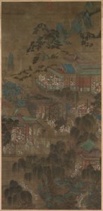 Court Ladies in the Imperial Palace