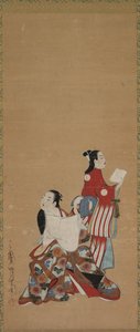 Courtesan Oiran and Attendant