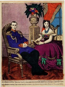 Crown prince Alexander Alexandrovich with Princess Maria Feodorovna by Unbekannt