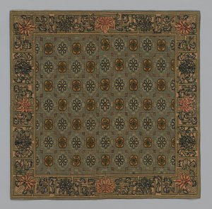 Cushion Cover, China, Qing Dynasty