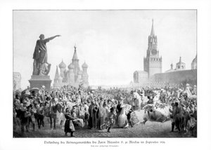 Czar Alexander II, Moscow, September 1856, 1900