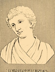 Demosthenes by Unbekannt