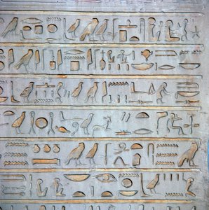 Detail of Egyptian hieroglyphs from a sepulchral stela by Unbekannt