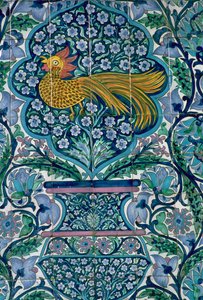 Detail of a Tile Design in Nabeul, Tunisia