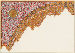 Detail of an Arch. Portico of the Court of Lions, 1907 by Unbekannt