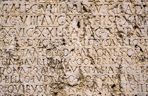 Detail of an inscription at the Roman temple complex by Unbekannt