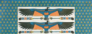 (Detail) Ceiling Painting in the Tomb of Bekenranef at Sakkara, Egypt by Unbekannt