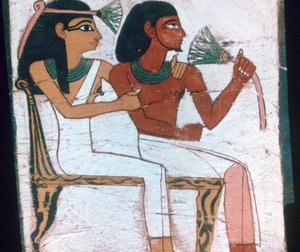(Detail) of the decoration of a sarcophagus of The Lady of Madja, 18th Dynasty by Unbekannt