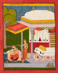 Dhanasri Ragini