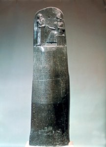 Diorite Stele Inscribed with the Laws of Hammurabi, 18th Century BC by Unbekannt