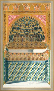Divan, Court of the Fish Pond by Unbekannt