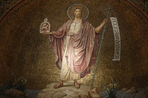 Dormition Abbey, John the Baptist Mosaic, Jerusalem, Israel by Unbekannt