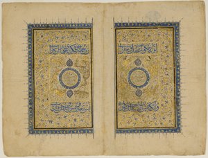 Double Title Page from 