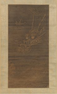 Dragon, 14th century by Unbekannt