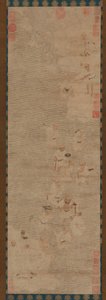Eighteen Luohans Crossing a River by Unbekannt