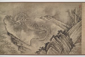 Eleven Dragons by Unbekannt