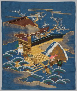 Embroidered Fukusa