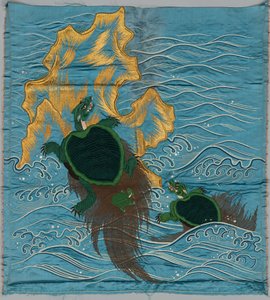 Embroidered Fukusa