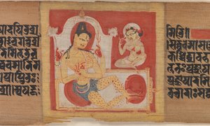 Enthroned Four-armed Bodhisattva, Leaf from Pancavimsatisahasrika Prajnaparamita by Unbekannt
