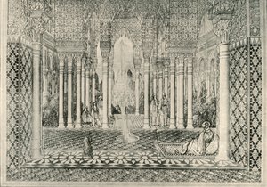 Entrance to the Court of the Lions