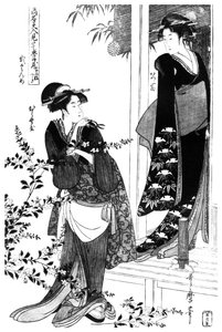 Episode from a Parody of the Chushingura, Japanese, c. 1797-1958 by Unbekannt