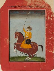Equestrian portrait of Maharaja Zorawar Singh of Bikaner by Unbekannt