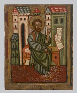 Evangelist Mark
