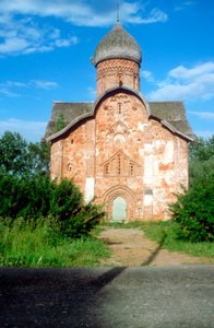 Exterior of a Church, Novgorod, Russia by Unbekannt