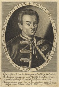 False Dmitry I