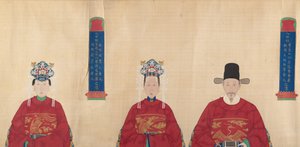 Family Scroll of Several Generations