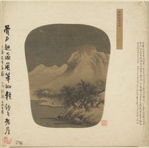 Fan-shaped Album Painting by Unbekannt