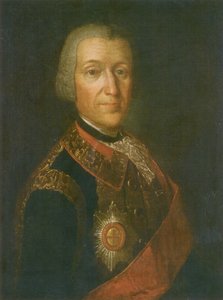 Fedor Golitsyn (1700-1759), Major General