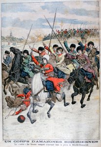 Female Siberian Cossack cavalry corps, Russo-Japanese War, 1904 by Unbekannt