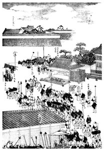 Feudal Chiefs Procession Entering the Shogun