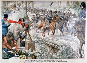 Filming in Manchuria during the Russo-Japanese War by Unbekannt