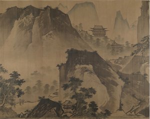 First half of Ten Thousand Li of the Yangzi River by Unbekannt